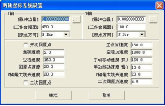 圖片關(guān)鍵詞