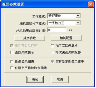 圖片關(guān)鍵詞