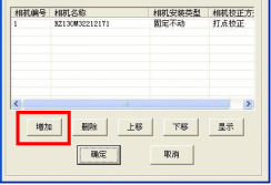 圖片關(guān)鍵詞