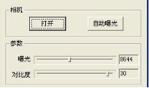 圖片關(guān)鍵詞