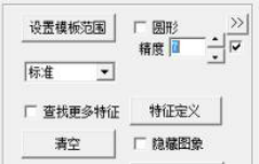 圖片關(guān)鍵詞