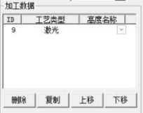 圖片關(guān)鍵詞