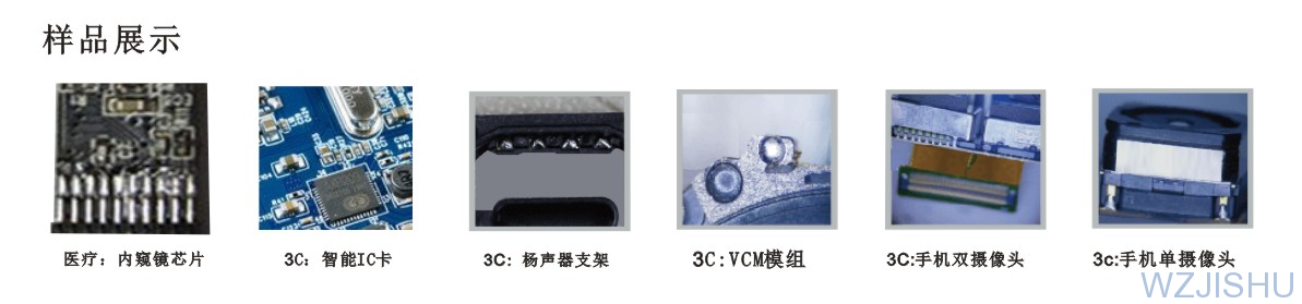 圖片關(guān)鍵詞