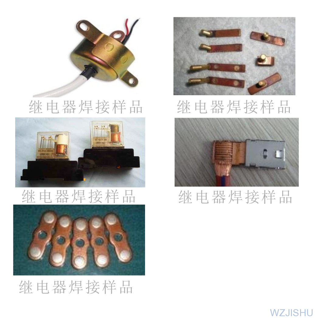 圖片關(guān)鍵詞