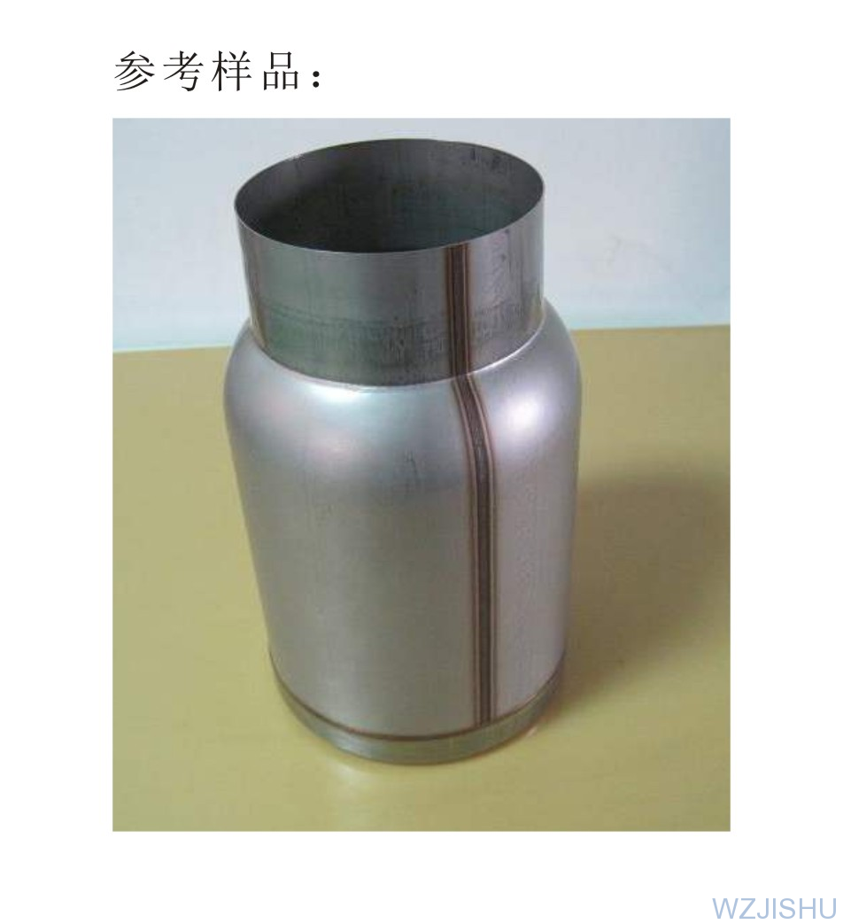 圖片關(guān)鍵詞