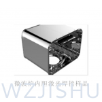 微波爐內(nèi)膽激光焊接系統(tǒng)
