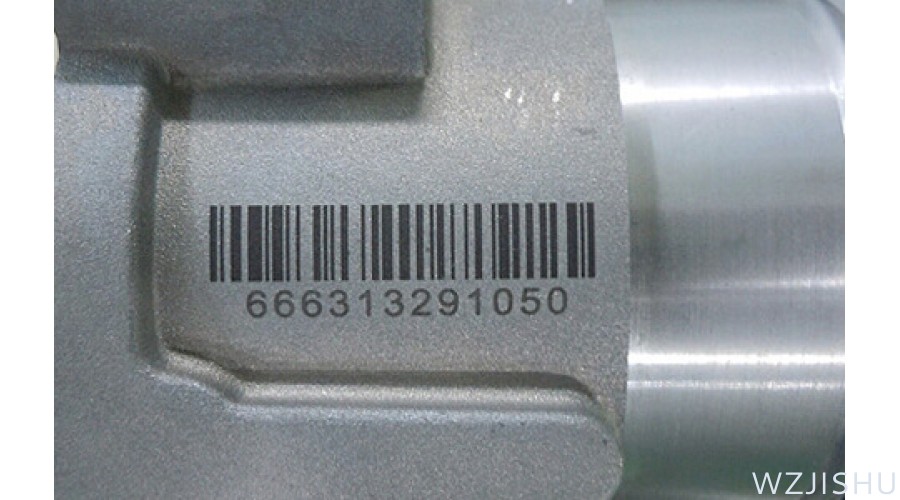 汽車零部件打標(biāo)