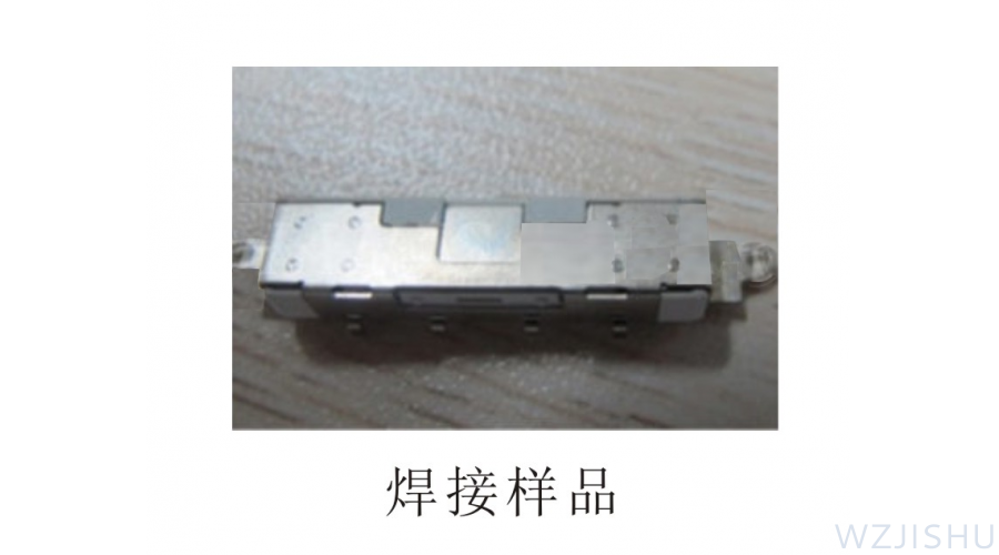 線性馬達(dá)上下蓋板自動焊接系統(tǒng)